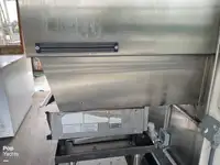 کتاماران برای فروش