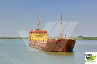 کشتی حمل مواد فله برای فروش