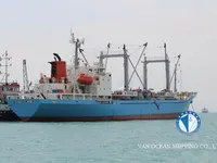 کشتی ریفر برای فروش