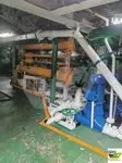 کشتی تدارکاتی برای فروش