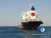 تانکر نفت/مواد شیمیایی برای فروش