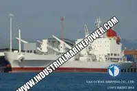 کشتی یخچالدار برای فروش