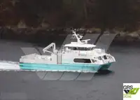 Ro-Ro ship برای فروش
