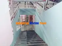 کشتی حمل و نقل دام برای فروش