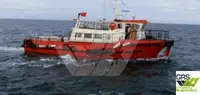 Wind farm service vessel برای فروش