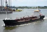 Oil/Chemical tanker برای فروش