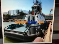 کشتی یدک‌کش برای فروش