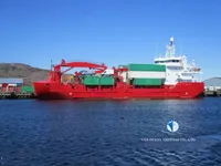 کشتی یخچال‌دار برای فروش