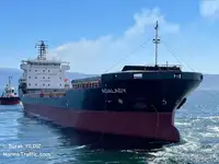 حامل فله برای فروش