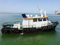 قایق یدک کش برای فروش