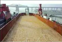 بارژ برای فروش