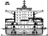 General Cargo/Multi-purpose برای فروش