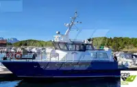 Ro-Ro ship برای فروش