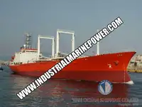 کشتی یخچال‌دار برای فروش