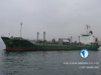 تانکر نفت/مواد شیمیایی برای فروش