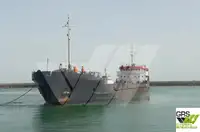 کشتی حمل مواد فله برای فروش
