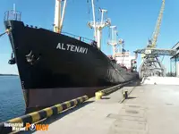 حامل فله برای فروش