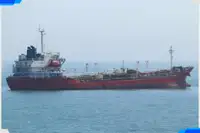 Oil/Chemical tanker برای فروش