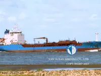 تانکر نفت/مواد شیمیایی برای فروش