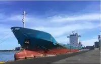 تانکر نفت/مواد شیمیایی برای فروش
