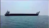 بارژ برای فروش