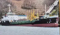 Oil/Chemical tanker برای فروش