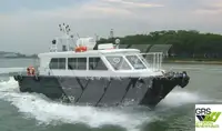 Wind farm service vessel برای فروش
