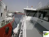 کشتی مسافری-باربری برای فروش