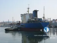 تانکر نفت/مواد شیمیایی برای فروش