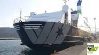Ro-Ro ship برای فروش
