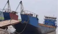 بارژ برای فروش