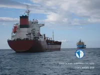 تانکر نفت/مواد شیمیایی برای فروش