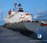 کشتی یخچال‌دار برای فروش