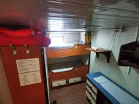 کشتی عرضه برای فروش