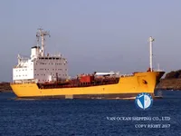 تانکر نفت/مواد شیمیایی برای فروش