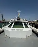 کتاماران برای فروش