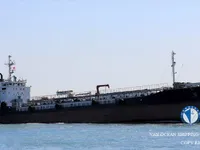 تانکر نفت/مواد شیمیایی برای فروش