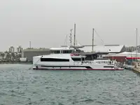 قایق یدک کش برای فروش