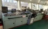تانکر نفت/مواد شیمیایی برای فروش