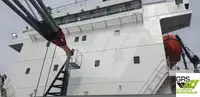 کشتی حمل مواد فله برای فروش