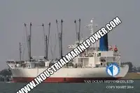 کشتی یخچال‌دار برای فروش