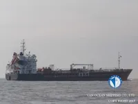 تانکر نفت/مواد شیمیایی برای فروش