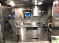 کشتی تریلر برای فروش