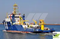 کشتی تدارکاتی سریع (FSV) برای فروش