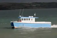 کتاماران برای فروش