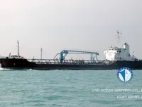 تانکر نفت/مواد شیمیایی برای فروش