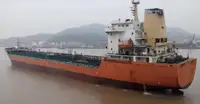 Oil/Chemical tanker برای فروش