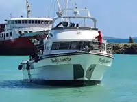 Trawler برای فروش