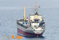حامل فله برای فروش