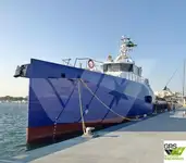 کشتی خدمات مزارع بادی برای فروش